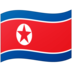 nama slot yang mudah menang Jika ada pejabat tinggi di Republik Korea yang memiliki hubungan dengan Korea Utara